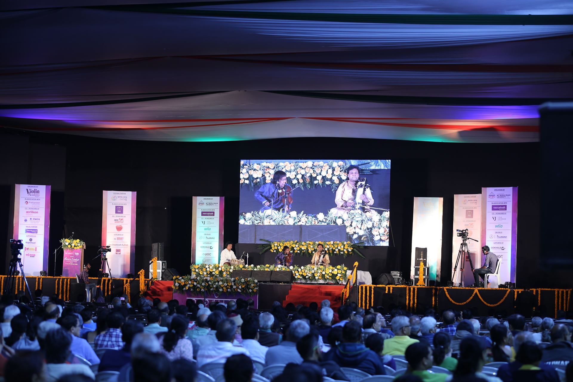 2020 Pune Swarazankar